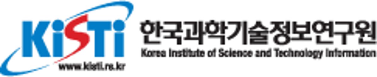 한국과학기술정보연구원